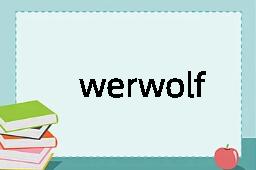 werwolf