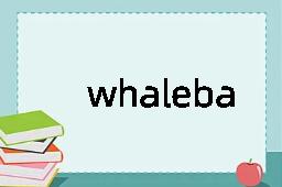 whaleback