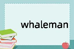 whaleman