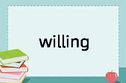 willingness