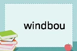 windbound