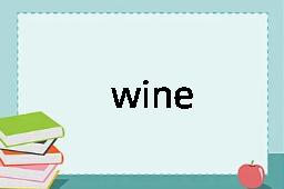 wine