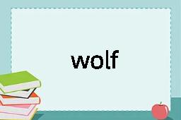 wolf