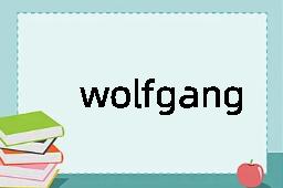 wolfgang