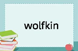 wolfkin