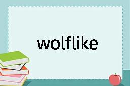 wolflike