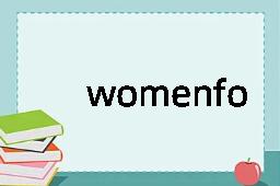 womenfolk