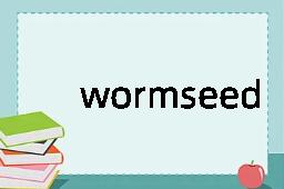 wormseed