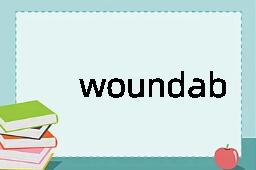 woundable