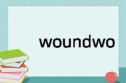 woundwort