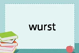 wurst