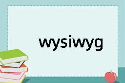 wysiwyg