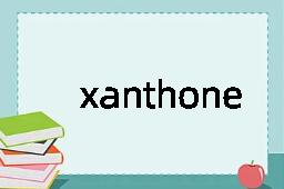 xanthone