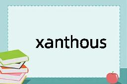 xanthous