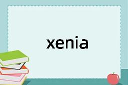 xenia