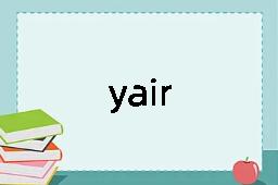 yair