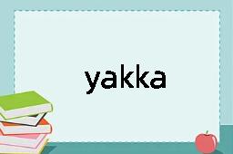 yakka