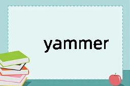 yammer