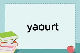 yaourt