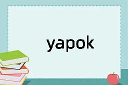 yapok