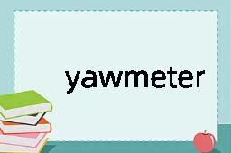 yawmeter