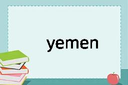 yemen