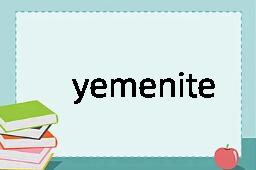 yemenite