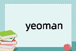 yeoman