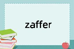 zaffer