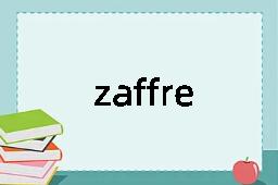 zaffre