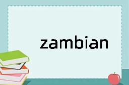 zambian