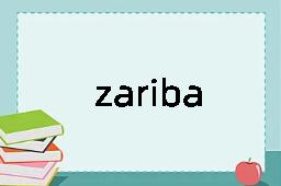 zariba