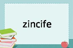 zinciferous