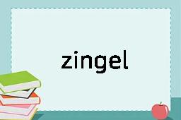 zingel