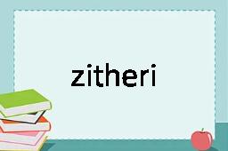 zitherist