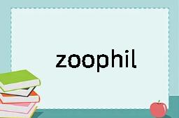 zoophilous